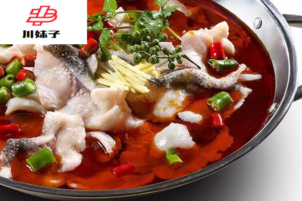 川妹子石鍋魚