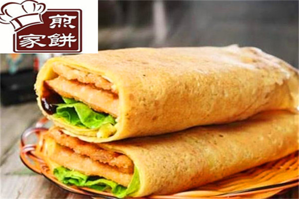 那家煎饼铺