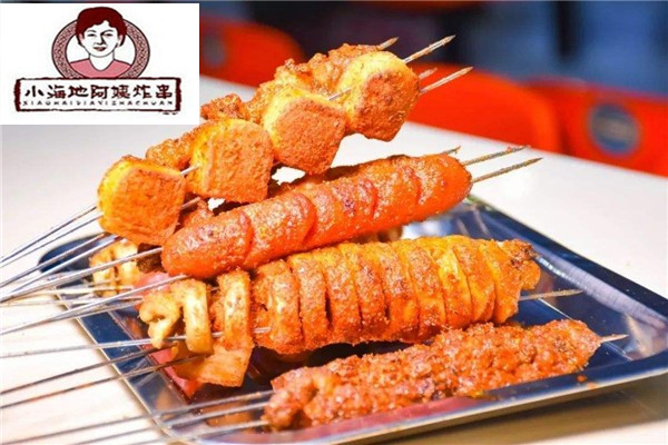 小海地阿姨炸串