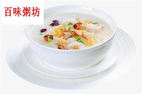 百味粥坊