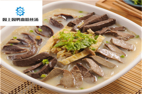 阁上阁鸭血粉丝汤