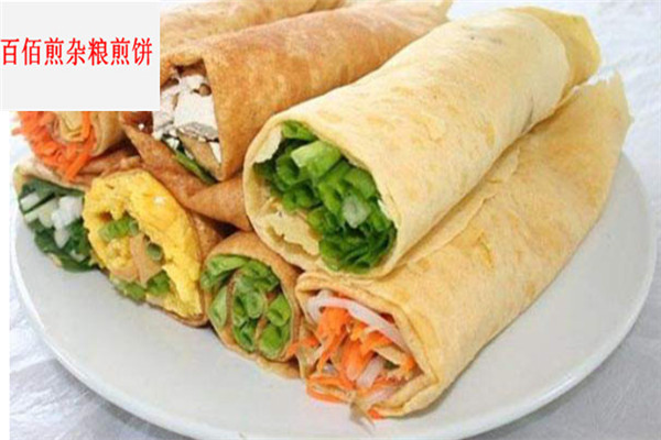 百佰煎杂粮煎饼