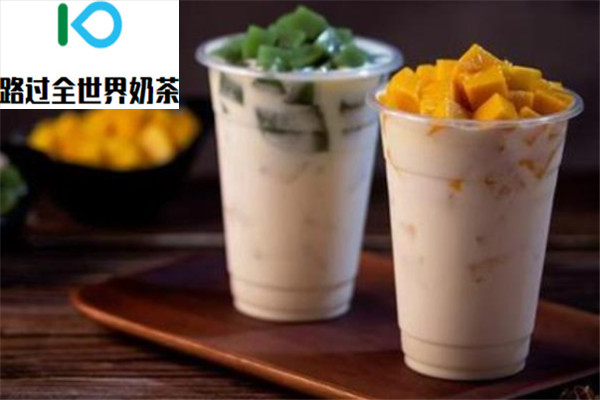 路过全世界奶茶