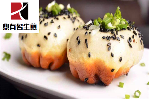 鼎有名生煎