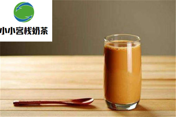 小小客栈奶茶