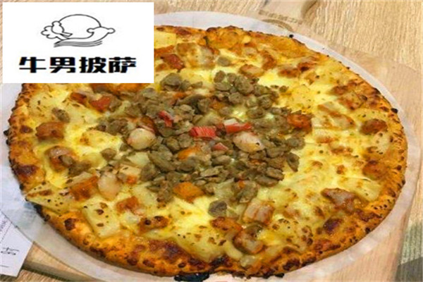 牛男披萨