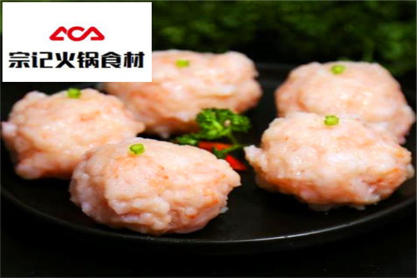 宗记火锅食材超市