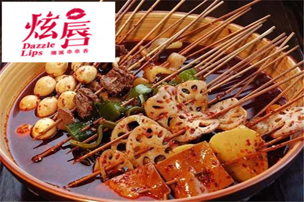 炫唇潮派串串香