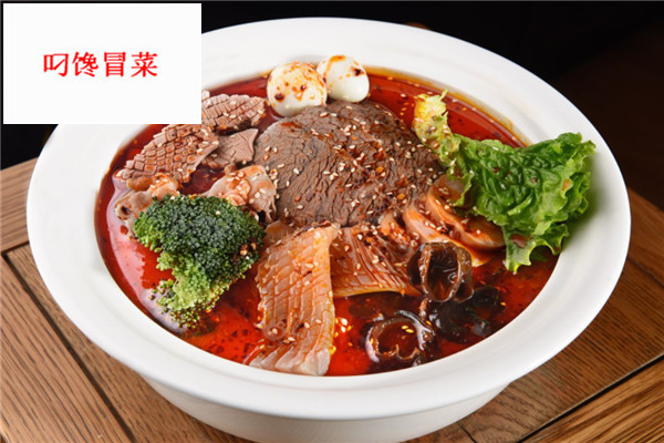 叼馋冒菜