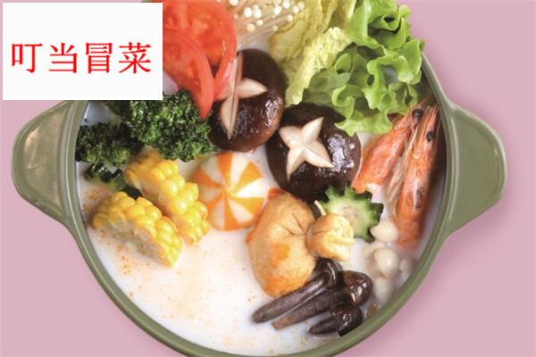 叮当冒菜
