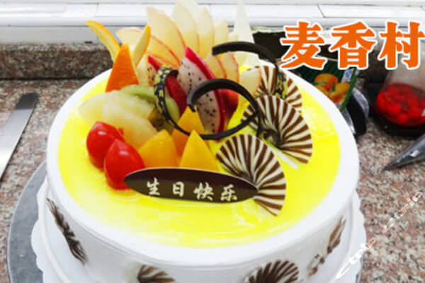 麥香村蛋糕
