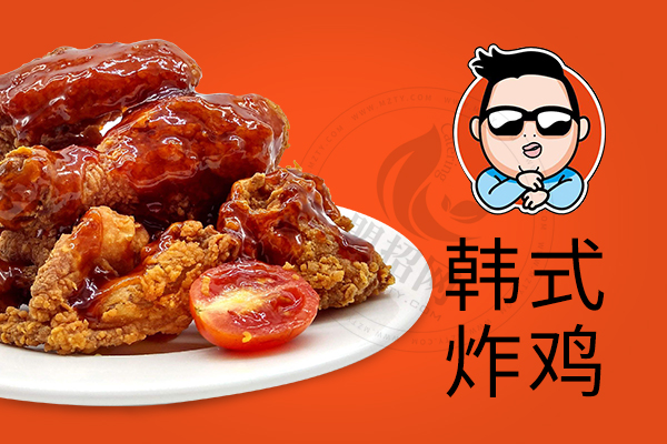 鳥叔炸雞
