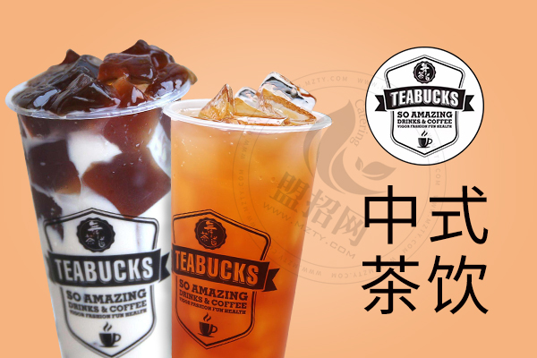 舞茶道
