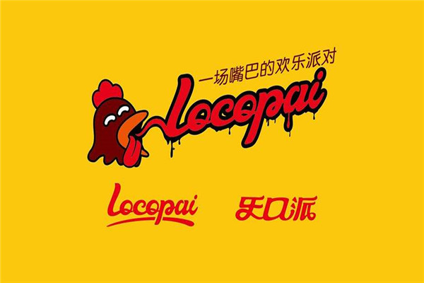 樂口派雞排
