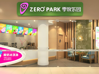 【零度乐园加盟】冰雪公园SNOW PARK