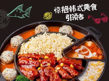 谷喜农韩国料理加盟 惊艳韩式美食