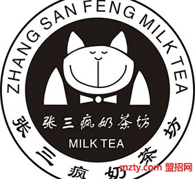 张三疯奶茶 欧式奶茶