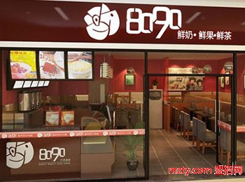 8090奶茶 最正宗的味道