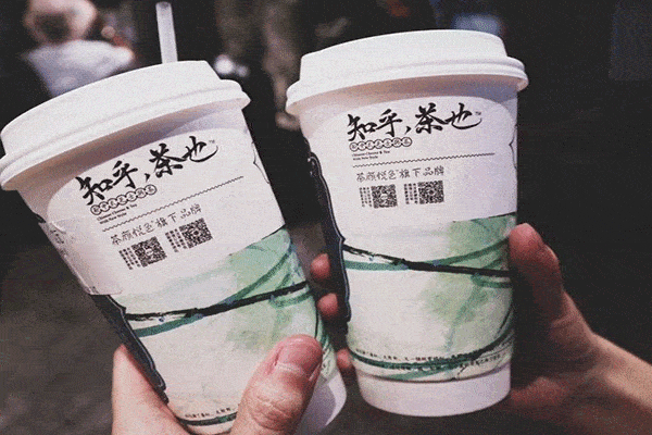 茶顏悅色為什么不加盟