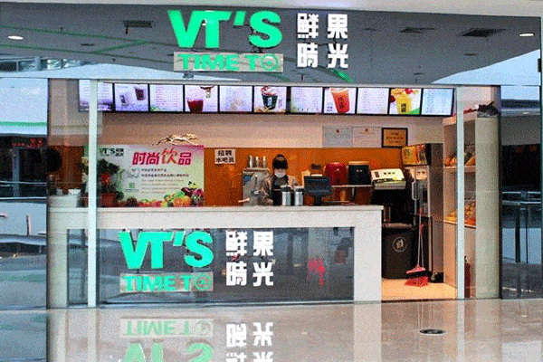 長春目前開個鮮果時光賺不賺錢？一塊看一看吧