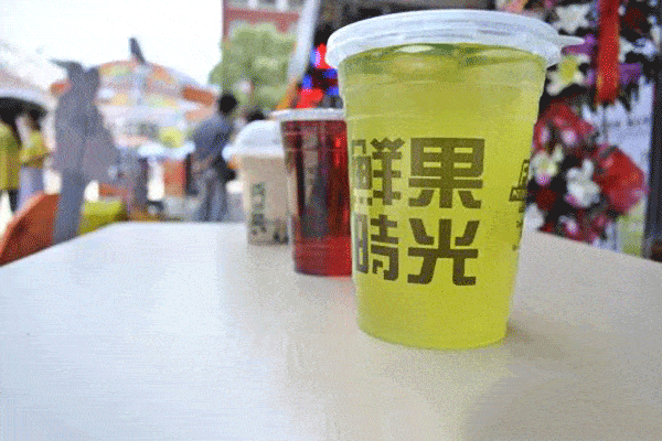 長春目前開個鮮果時光賺不賺錢？一塊看一看吧
