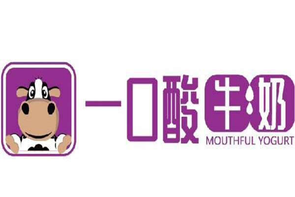 一口酸牛奶收益如何？一块去知道一口酸牛奶吧！