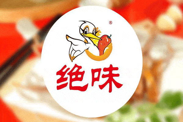 绝味鸭脖加盟需要多少钱?门店经营的大小有着不同的规范