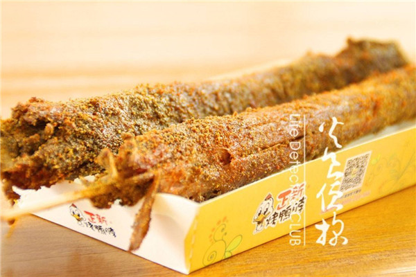 正新烤鸭脖