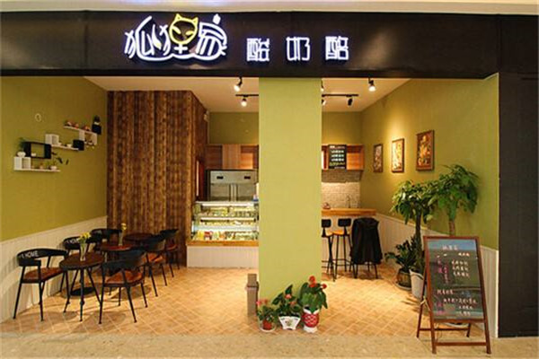 狐狸家酸奶加盟需要多少钱?代理狐狸家酸奶投资明细有什么?