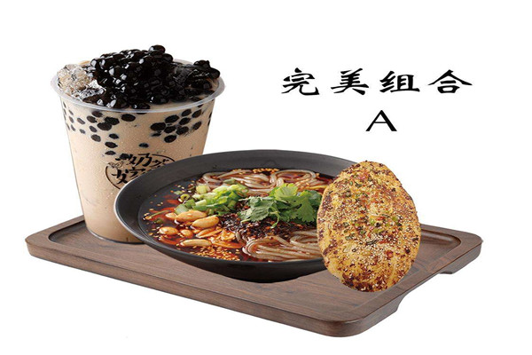 奶茶嫁给粉代理骗局是不是真的?奶茶嫁给粉用实力辟谣!