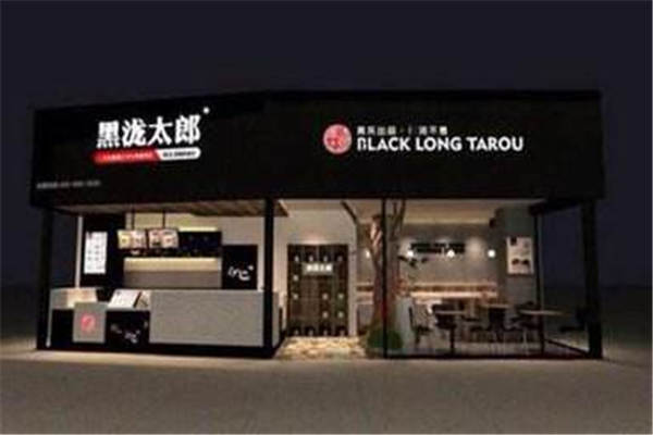 茶颜小鹿奶茶代理赚钱吗？走进一位代理者的心路经历