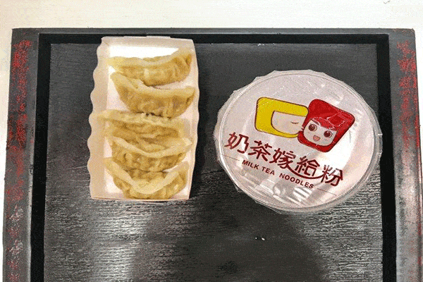 北京奶茶嫁给粉加盟费