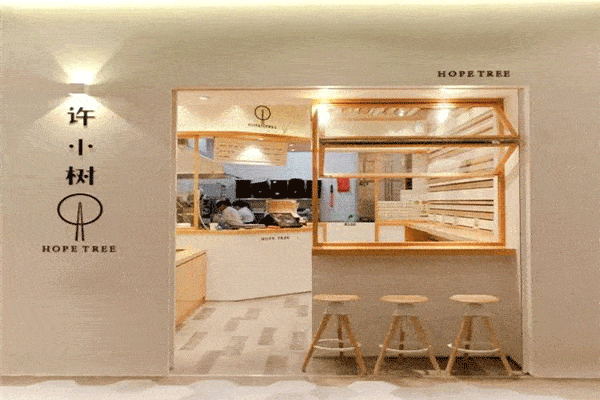 许小树麻辣烫代理吗?当然可以代理了