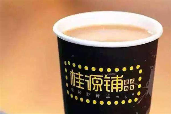 经营一家桂源铺要多少钱？桂源铺奶茶好喝吗？