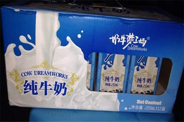奶牛夢工廠代理賺錢不？奶牛夢工廠如何？