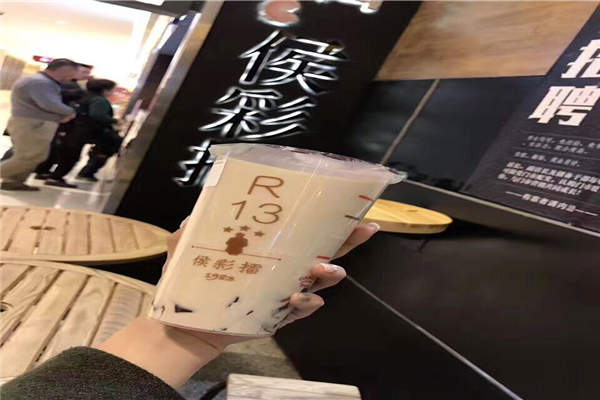 经营一家侯彩擂要多少钱？幸福侯彩擂这个品牌到底怎么样？
