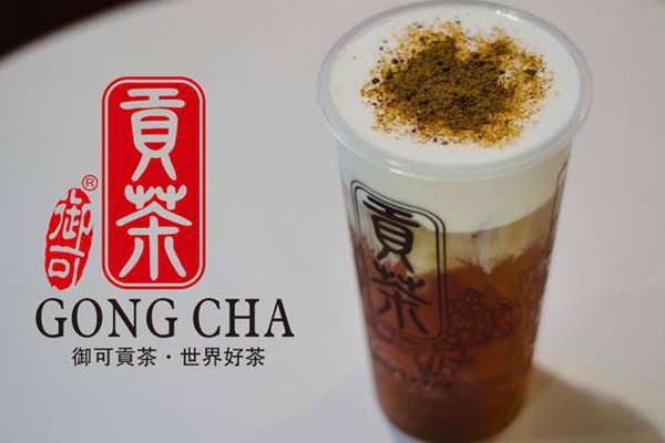 御可贡茶