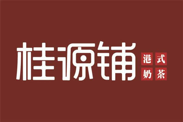 桂源鋪和一點點哪一個比較好？大家一塊兒看看不同