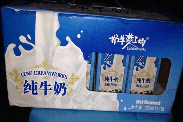 開個奶牛夢工廠容易做嗎？大家可以一塊兒看看