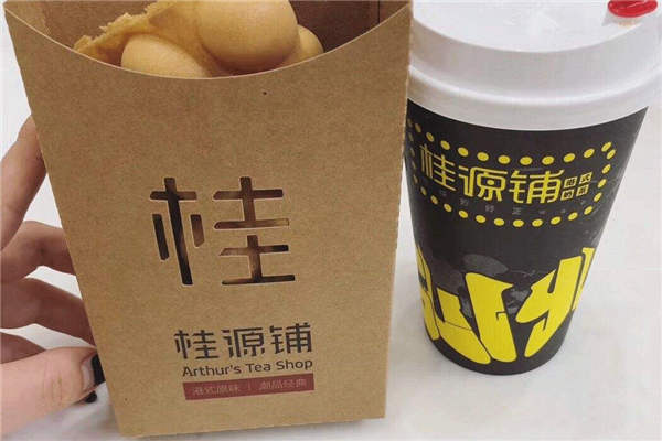 下面，帶大伙認(rèn)識(shí)一下投資一家桂源鋪奶茶多少錢？