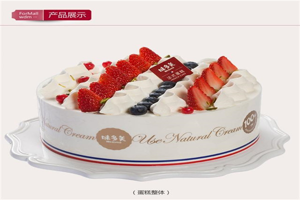味多美加盟需要多少钱十万是不是真的?在不同地区门店经营，成本也有所不同。
