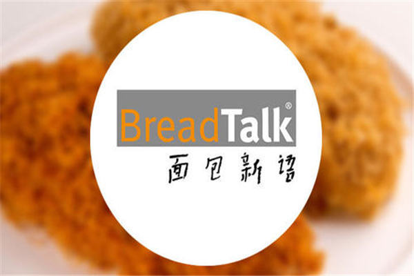 面包新語如何？面包新語真的很美味嗎？