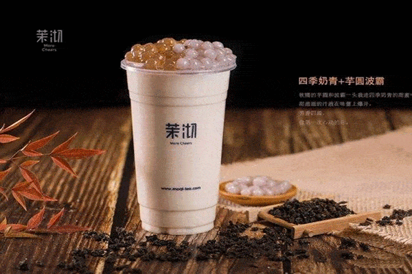 代理茉沏需要多少钱？大家一块儿认识下