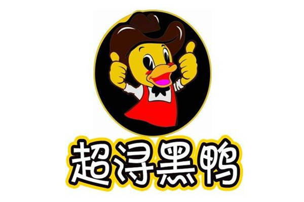 超浔黑鸭开在哪儿合适？超浔黑鸭美味吗？