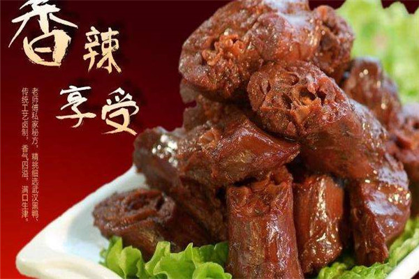 麻辣哈哈加盟需要多少錢?讓我帶你認識一下項目