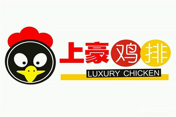 上豪雞排店代理如何?有哪些優(yōu)勢？