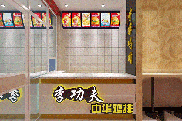 經營一家李功夫中華雞排代理店需要幾十萬嗎?李功夫中華雞排加盟需要多少錢?