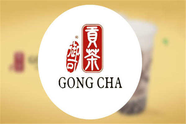 御可貢茶可以代理嗎?當然是可以的了