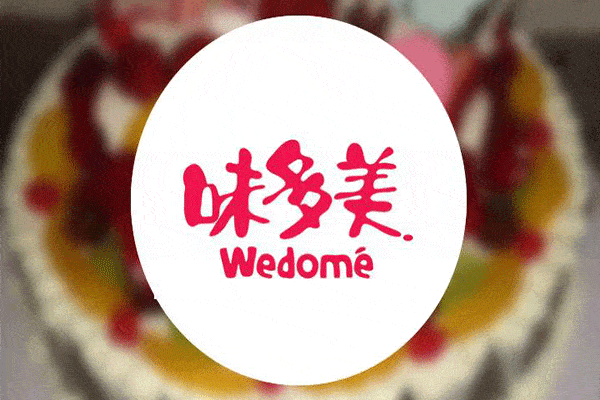 味多美是代理還是直營(yíng)?在味多美這里，代理和直營(yíng)是都有些