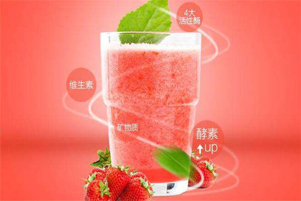 悦果时间是什么企业的？跟着大家记者来看一下吧